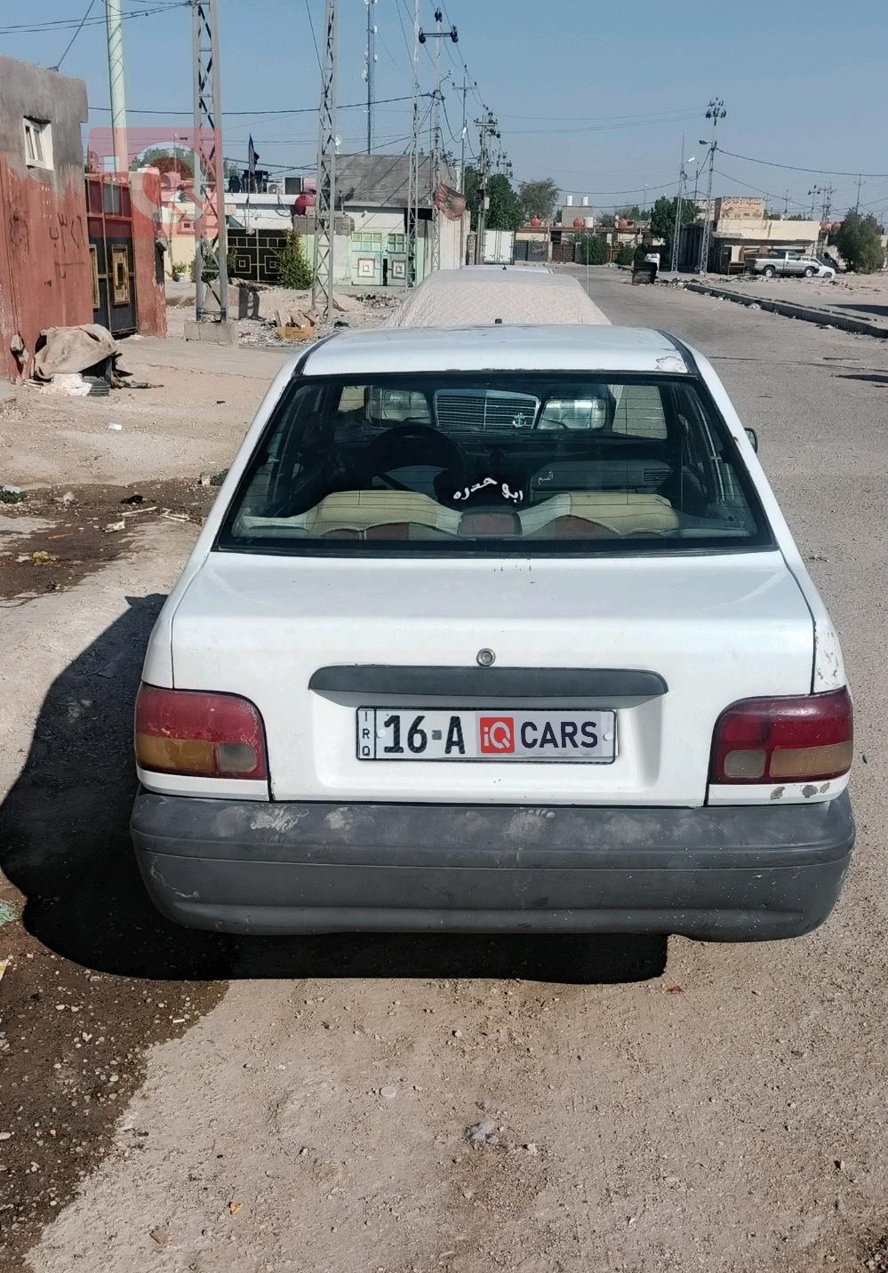 سايبا 131